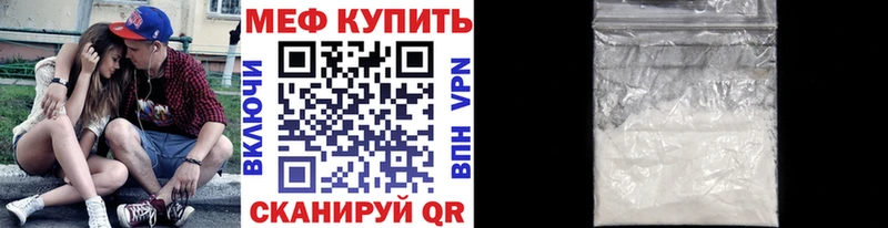 Какие есть наркотики Карасук A PVP Галлюциногенные грибы кракен ССЫЛКА КОКАИН Марихуана АМФЕТАМИН