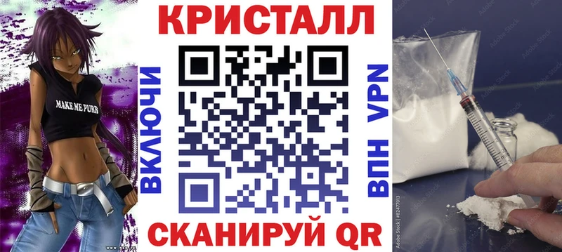 Amphetamine Premium  наркота  Карасук 