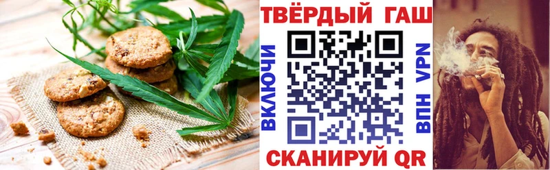 наркотики  Карасук  Еда ТГК конопля 