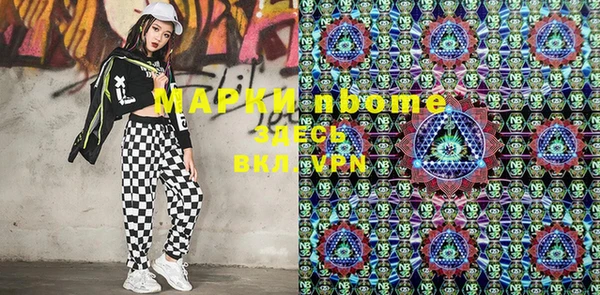 кокаин колумбия Алексин