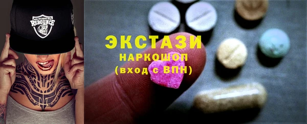 кокаин колумбия Алексин