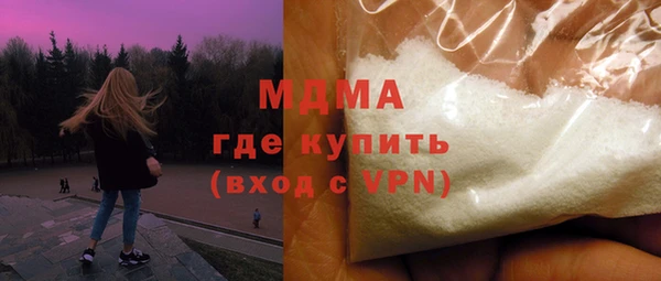 марки lsd Алзамай