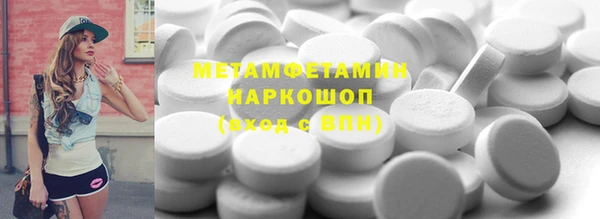 не бодяженный Заводоуковск