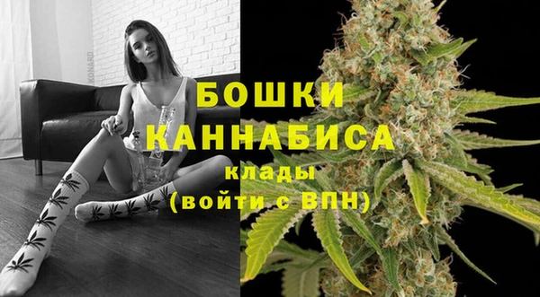 COCAINE Абаза