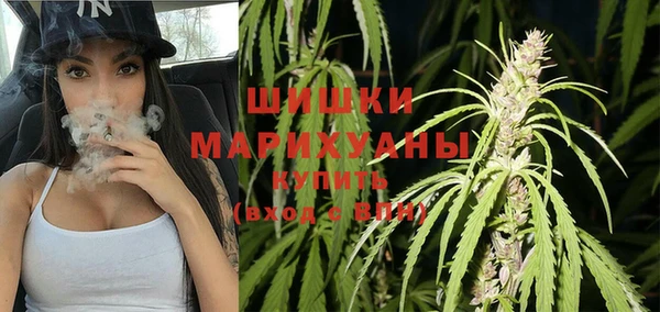 винт Заволжье