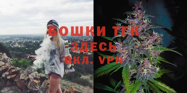 спиды Абинск