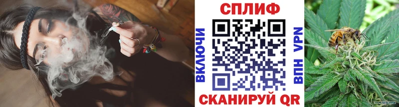 кракен   Карасук  Бошки марихуана тримм  где продают  